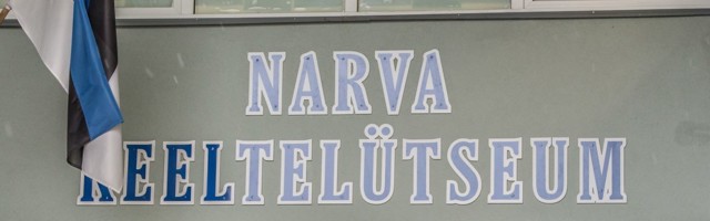 Kool ei tohi olla ühe seltskonna valimisstaap