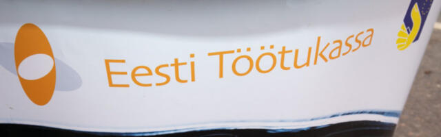 Töötute arv on viimase 12 aasta suurim