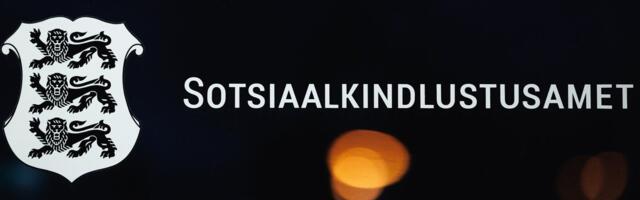 Amet rahuldas üksikema taotluse ja lõpetab pensionilisa maksmise isale, kes last ei kasvatanud