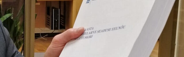 Утвердить госбюджет на 2025 год Рийгикогу планирует 11 декабря