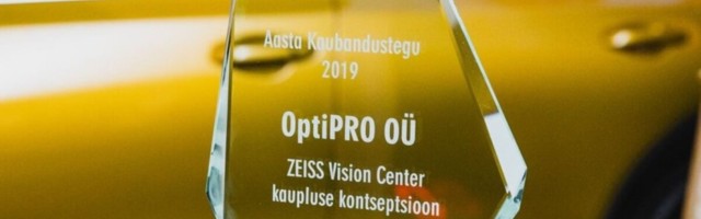 Aasta kaubandusteo finalistid 2020