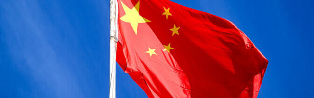 USA eriüksus peatas võimalikke relvaosi sisaldava Hiina lasti, mis oli teel Iraani