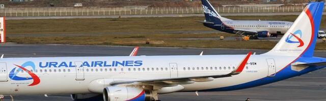 Vene turistid ei pääse lennukeeldude tõttu kuurortidest tagasi – lend Sharm el-Sheikhist sai käsu maas püsida