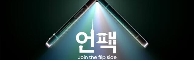 Samsungi Galaxy Unpacked pressiüritus toimub juba homme: mida sellest oodata?