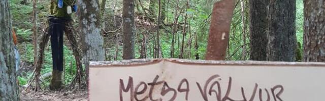 LOOduse LOOdu LOOmingus - 2. rahvusvaheline maastikukunsti sümpoosium