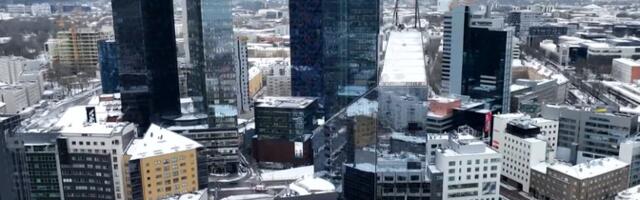 Журнал The Banker назвал лучший банк года в Эстонии