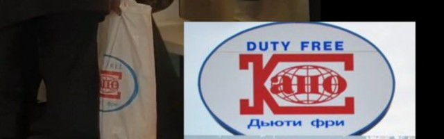 VIDEO | Vene diplomaat viis Ida-Viru arstidele "suveniire" otse KAPOst*