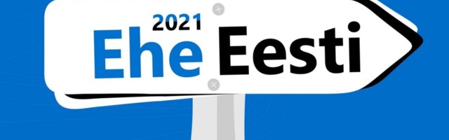 Nimekonkurss: mis on sinu meelest aasta parim .ee-lõpuga veebiaadress?