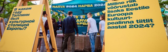 Narva asub taas kultuuripealinna tiitlit püüdma
