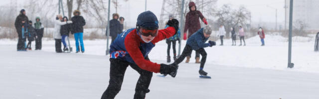 Lasnamäe linnaosavalitsus kutsub Härma Ovaalile kiiruisutama