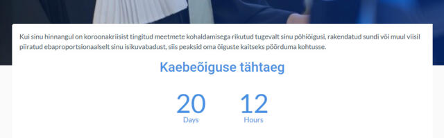 Tsiviilallianss alustas Eesti elanike ja ettevõtete kaebuste kogumist kohtusse ühiskaebuse esitamiseks