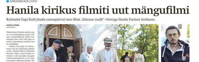 Lääne Elu paberleht teisipäeval, 19. augustil