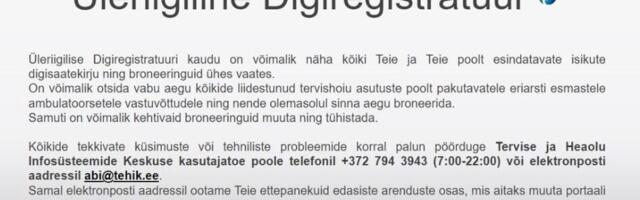 Digiregistratuur suunab patsienti tasulist arstiaega valima