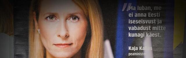 KOLUMN ⟩ Veiko Vihuri: millal variseb võltsliberaalne režiim Eestis?