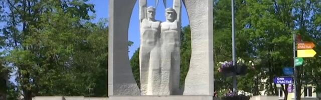 Город Кохтла-Ярве желает присоединиться к соглашению в сфере образования